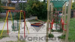 Площадка для воркаута в городе Томск №4233 Маленькая Советская фото